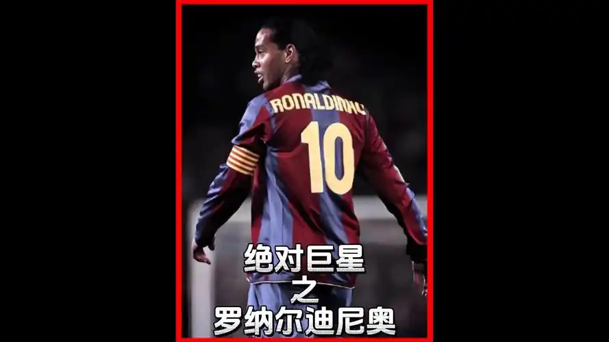 哪一个才是